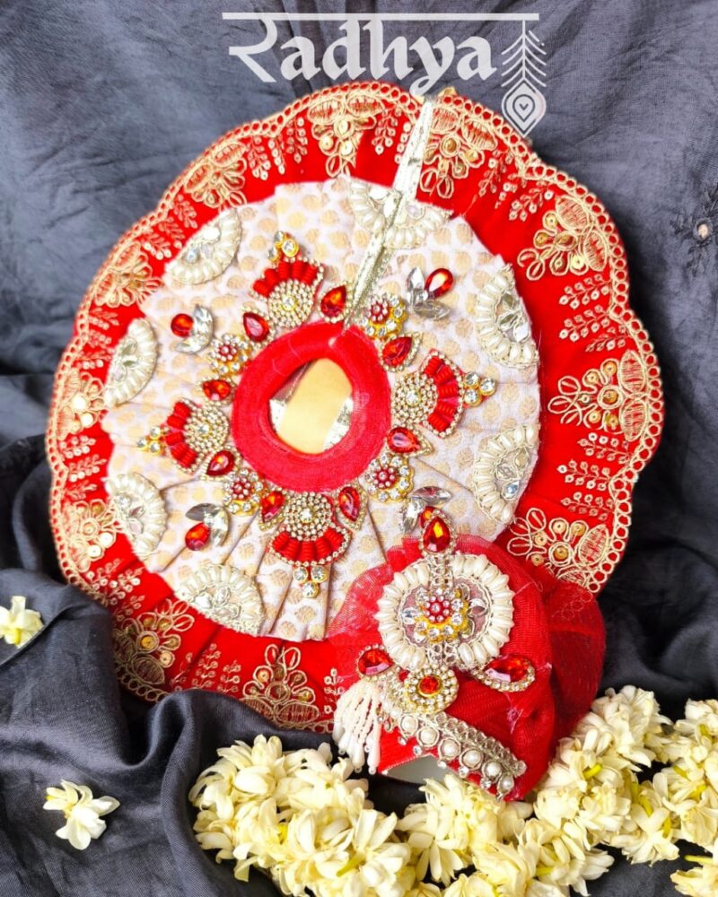 Red & Cream Brocade Poshak